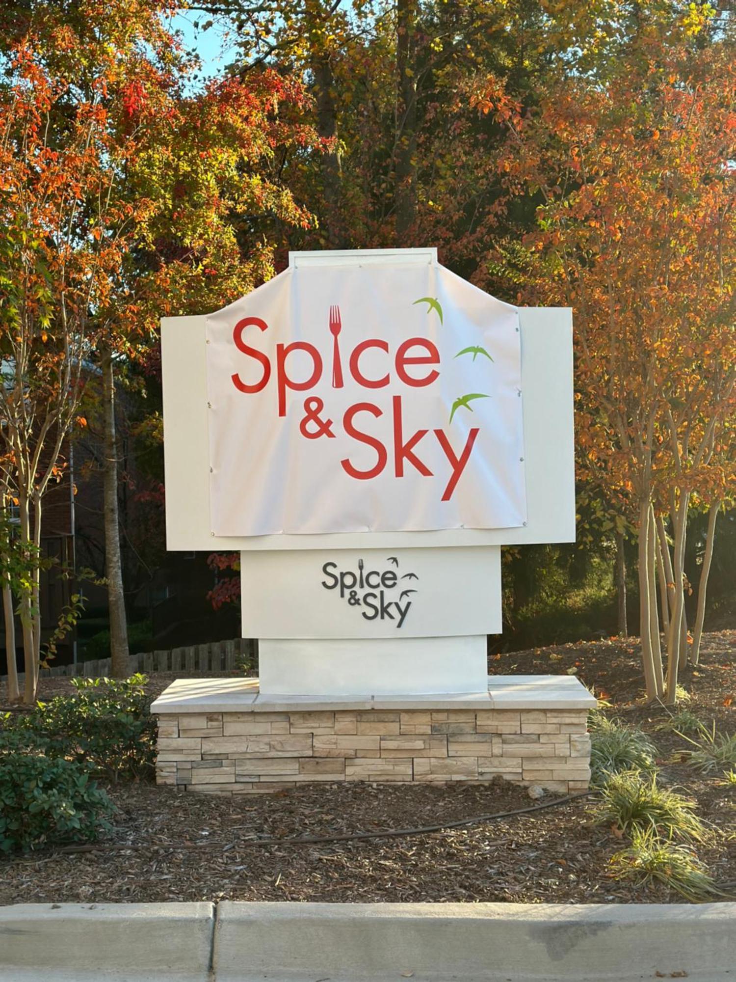 Hotel Spice & Sky Atlanta Perimeter Exterior foto